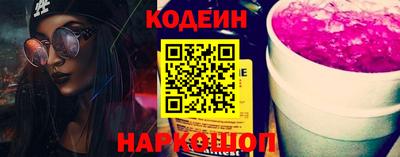 марки nbome Бугуруслан