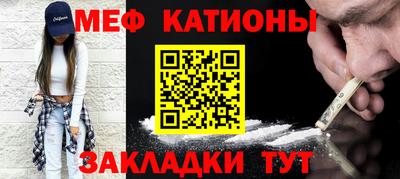 а пвп мука Бузулук