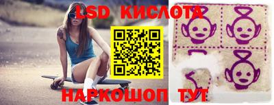 кокаин перу Будённовск