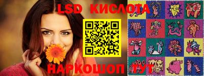 кокаин перу Будённовск