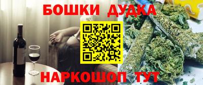 а пвп мука Бузулук