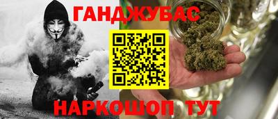 а пвп мука Бузулук