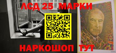 кокаин перу Будённовск