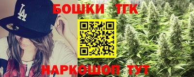 кокаин перу Будённовск