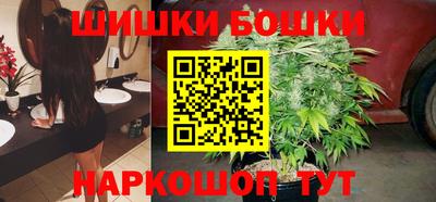а пвп мука Бузулук