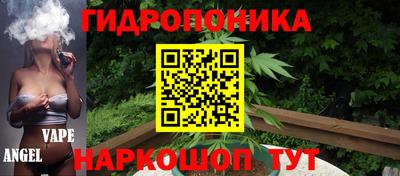 кокаин перу Будённовск