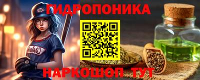 а пвп мука Бузулук