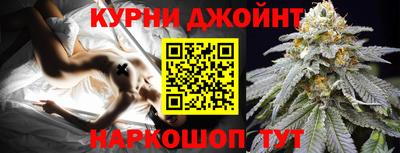 марки nbome Бугуруслан