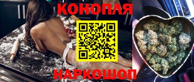 кокаин перу Будённовск