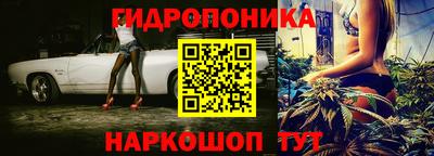 а пвп мука Бузулук