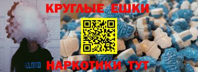 а пвп мука Бузулук