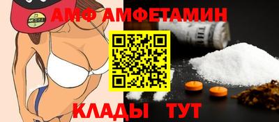 кокаин перу Будённовск