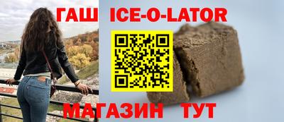 кокаин перу Будённовск