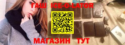кокаин перу Будённовск