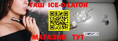 марки nbome Бугуруслан